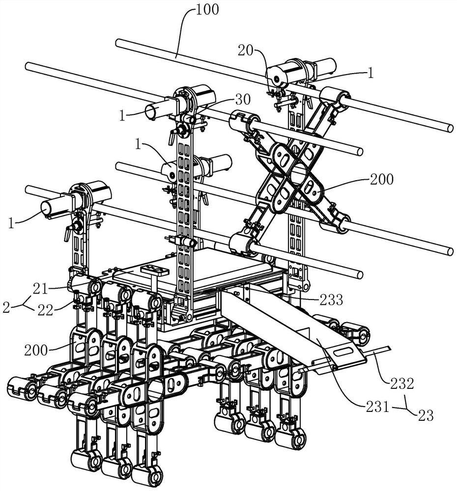 Mounting walking module of spacer installation and maintenance robot