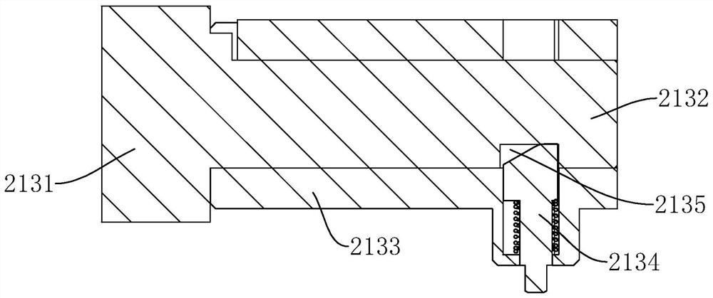 Mounting walking module of spacer installation and maintenance robot