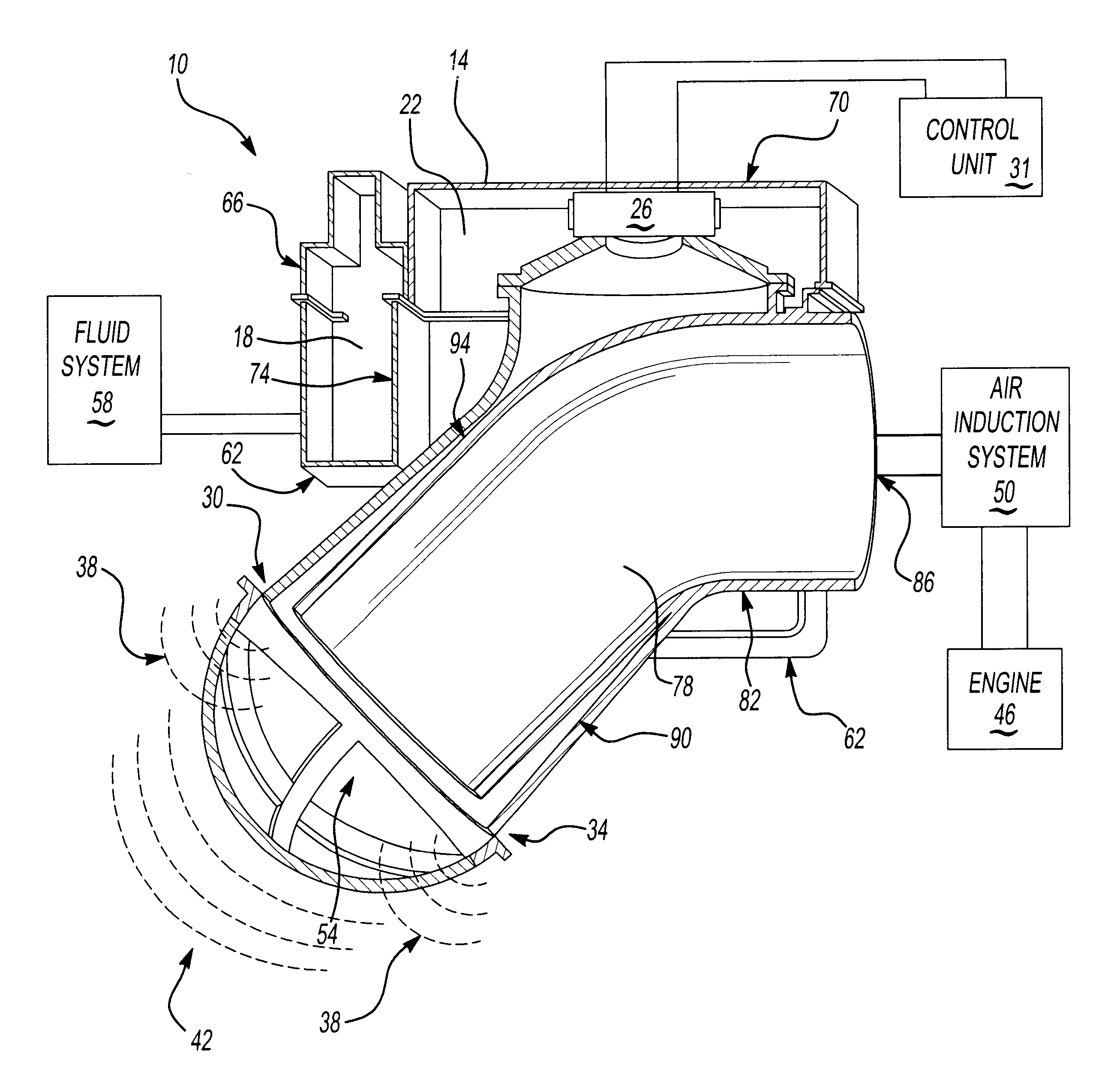 Integrated active noise attenuation system and fluid reservoir