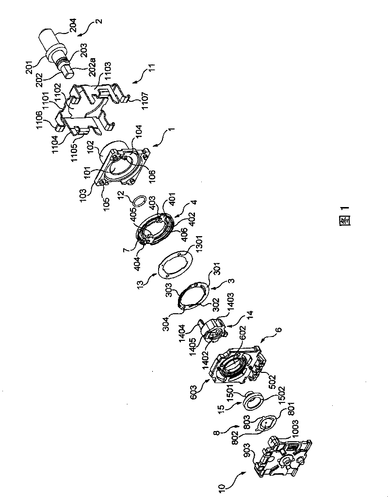 A rotating electric component