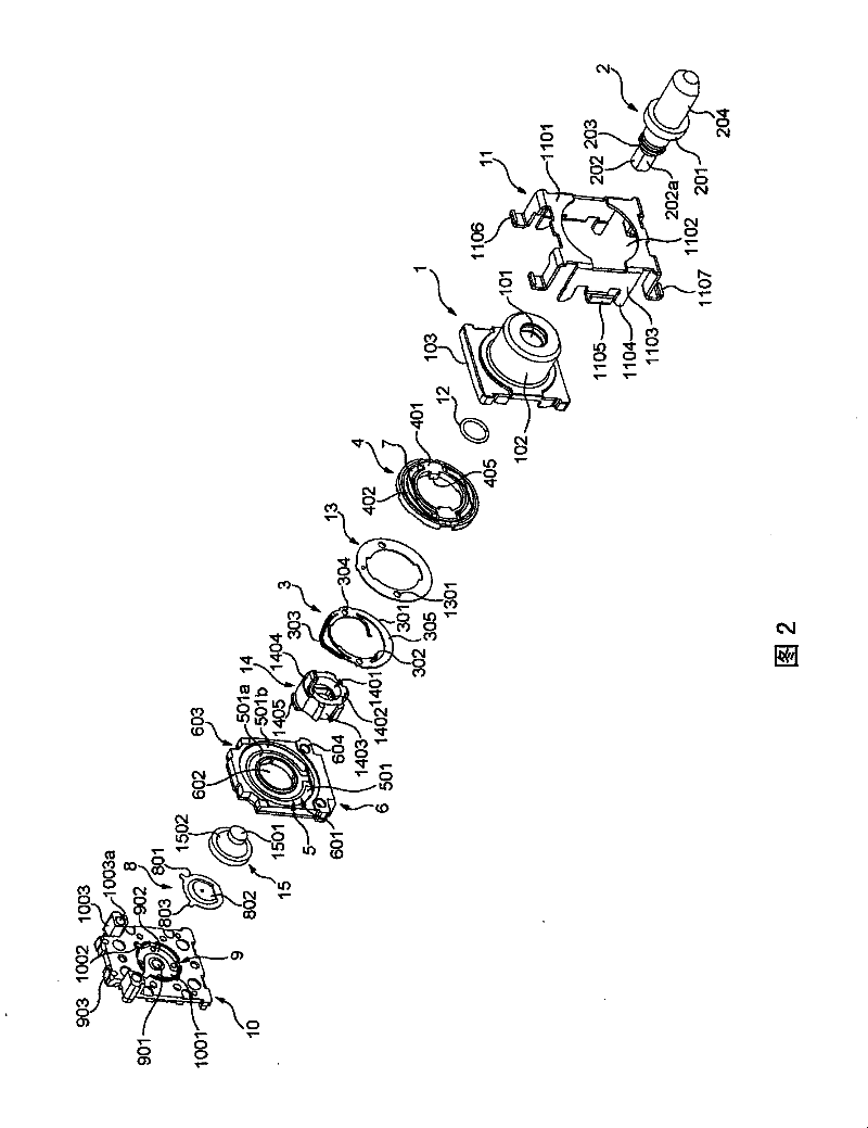 A rotating electric component