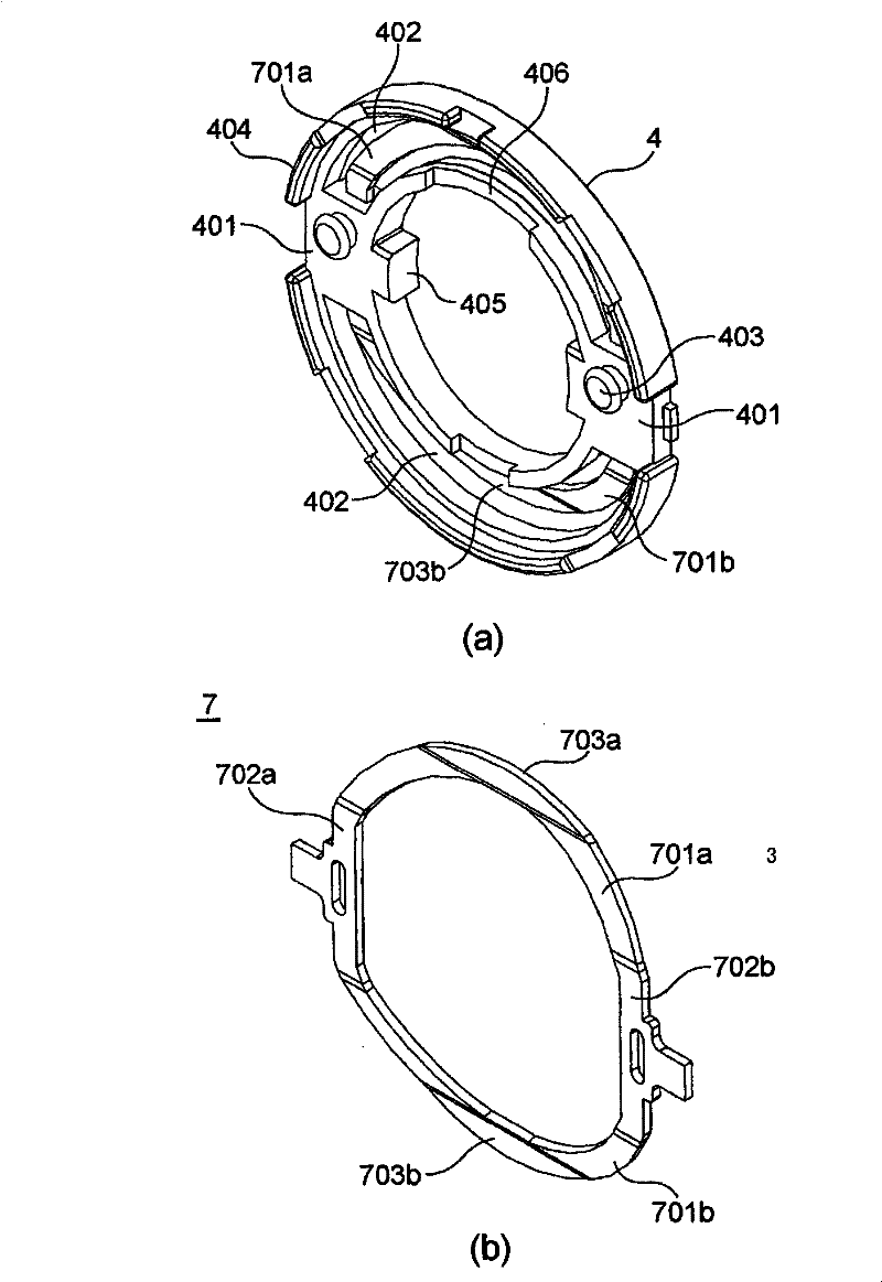 A rotating electric component