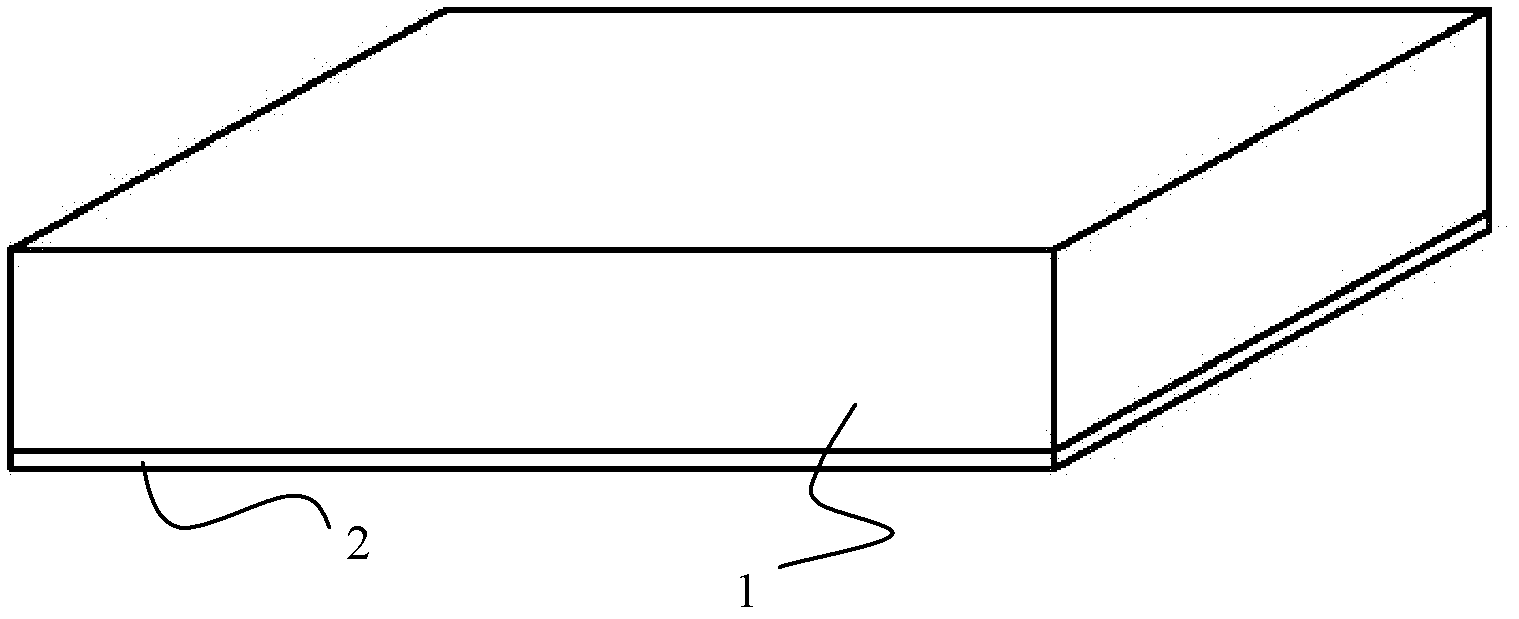 Solar cell capable of saving silver paste and preparation process thereof