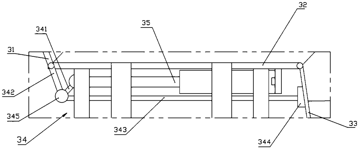 Method for horizontally transferring patient between bed and wheelchair