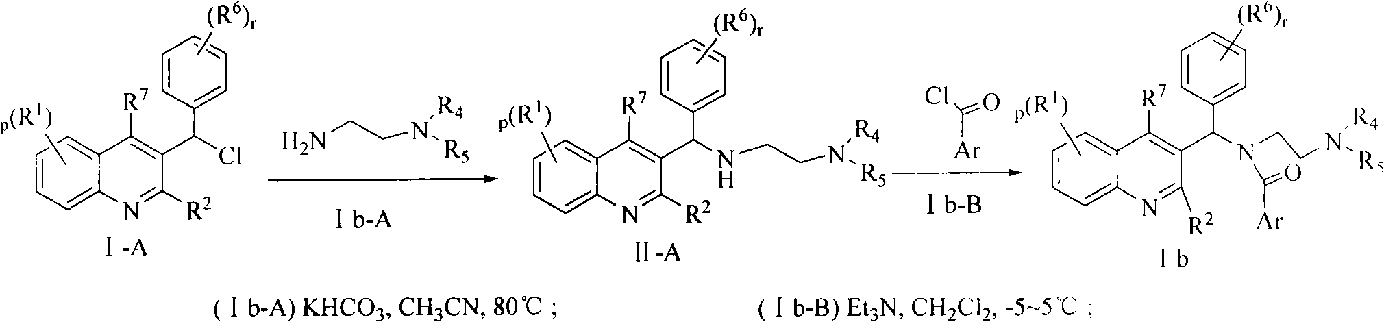 Quinoline derivatives, preparation method and applications thereof