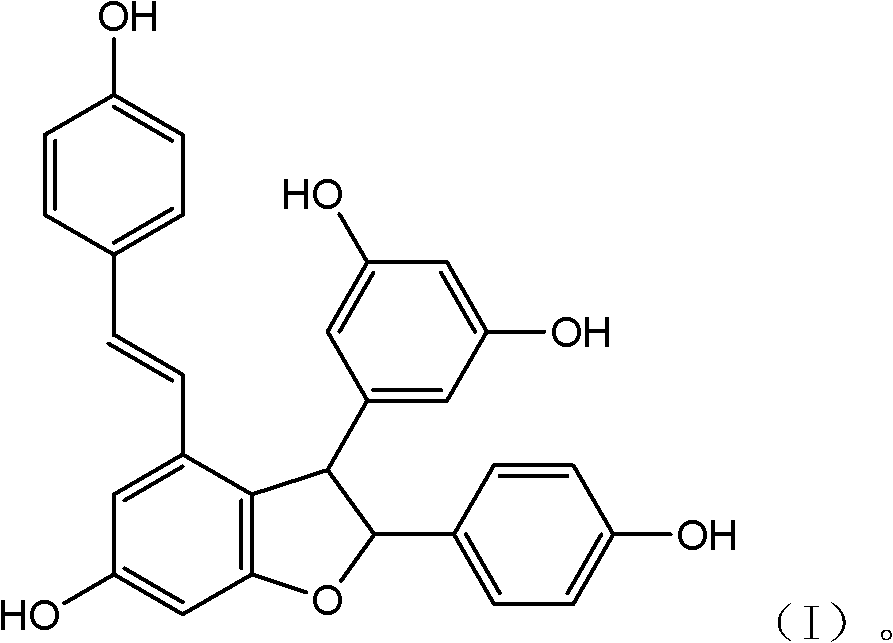 Application of epsilon-vinylphenine to preparation of cosmetics or medicaments for whitening skin and removing freckles