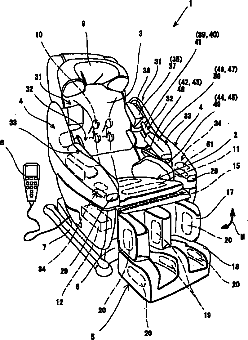 Chair type massage machine