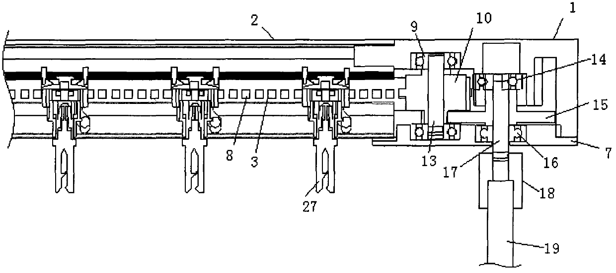 Vertical blind opening and closing device