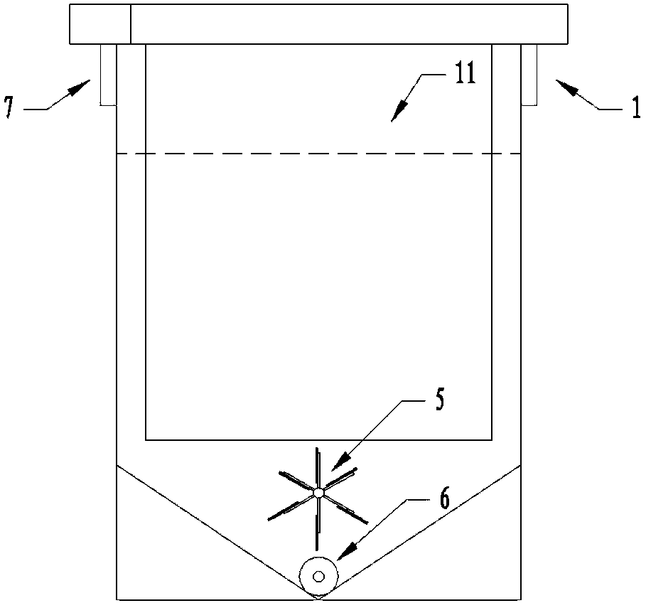 Paddle telescopic stirring type pulp electrolytic bath