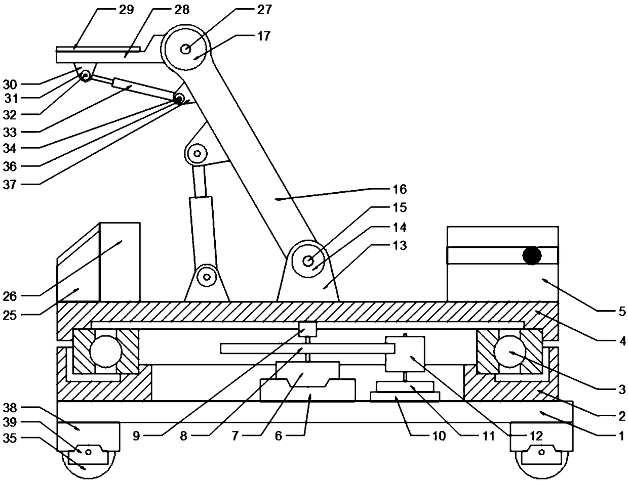 Automatic medicine taking and conveying robot