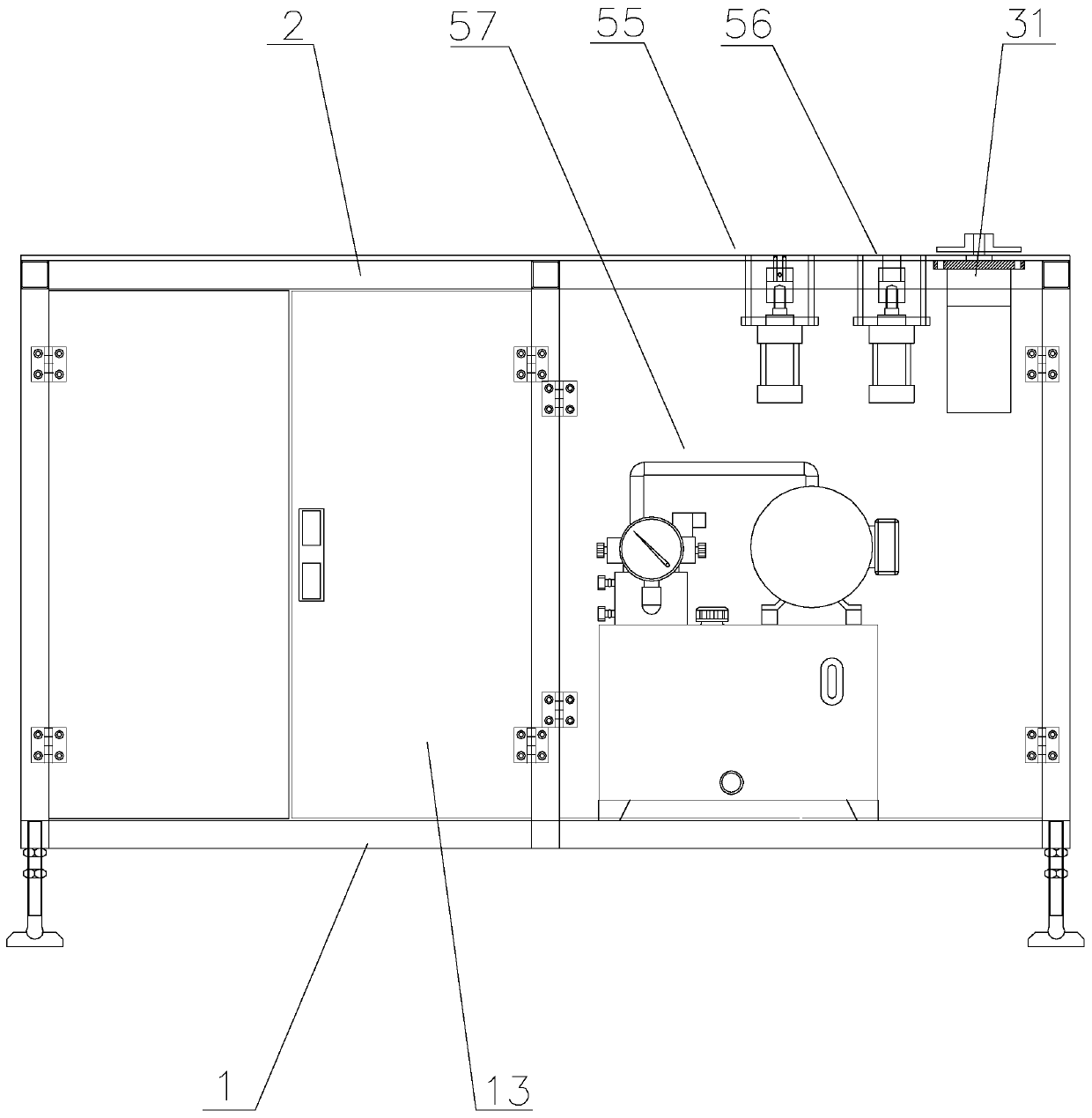 Chain automatic detection machine