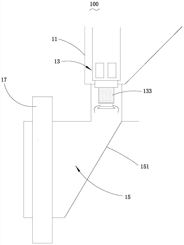 Aluminum electrolytic cell blanking system and aluminum electrolytic cell system