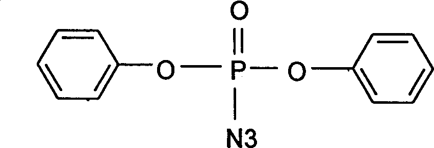 Catalystic preparation of nitrine diphenyl posphate
