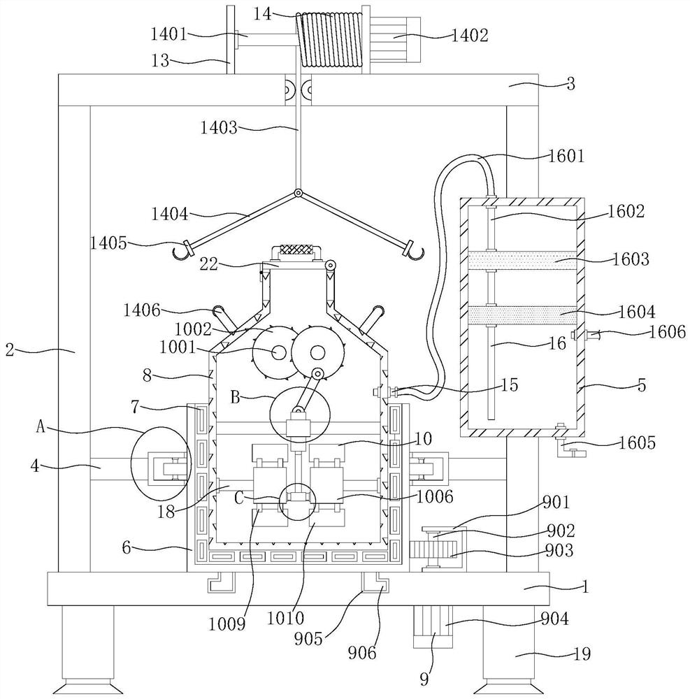 Die casting raw material melting device for automobile accessory production