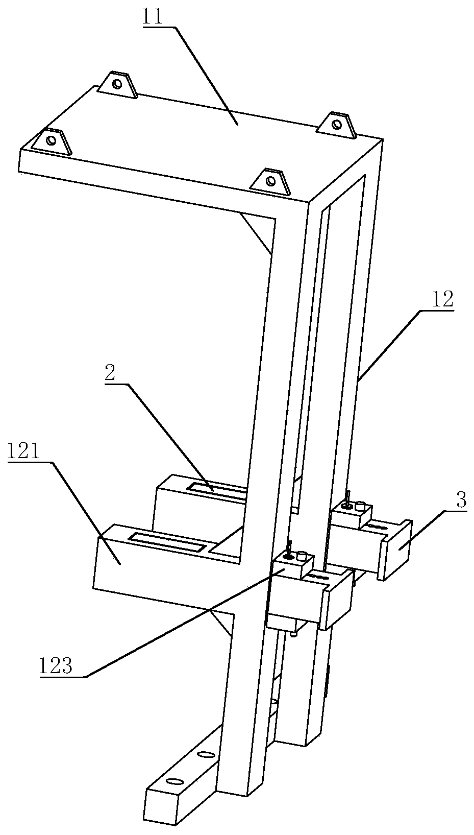 L-shaped hanger for prefabricated T-beam formwork