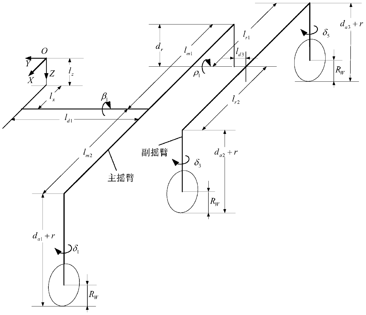 Local accurate positioning method for rocker arm suspension structure patroller