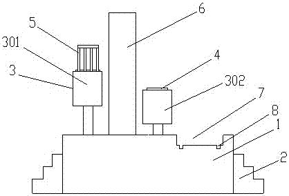 Inductive adjustable-height standing working platform