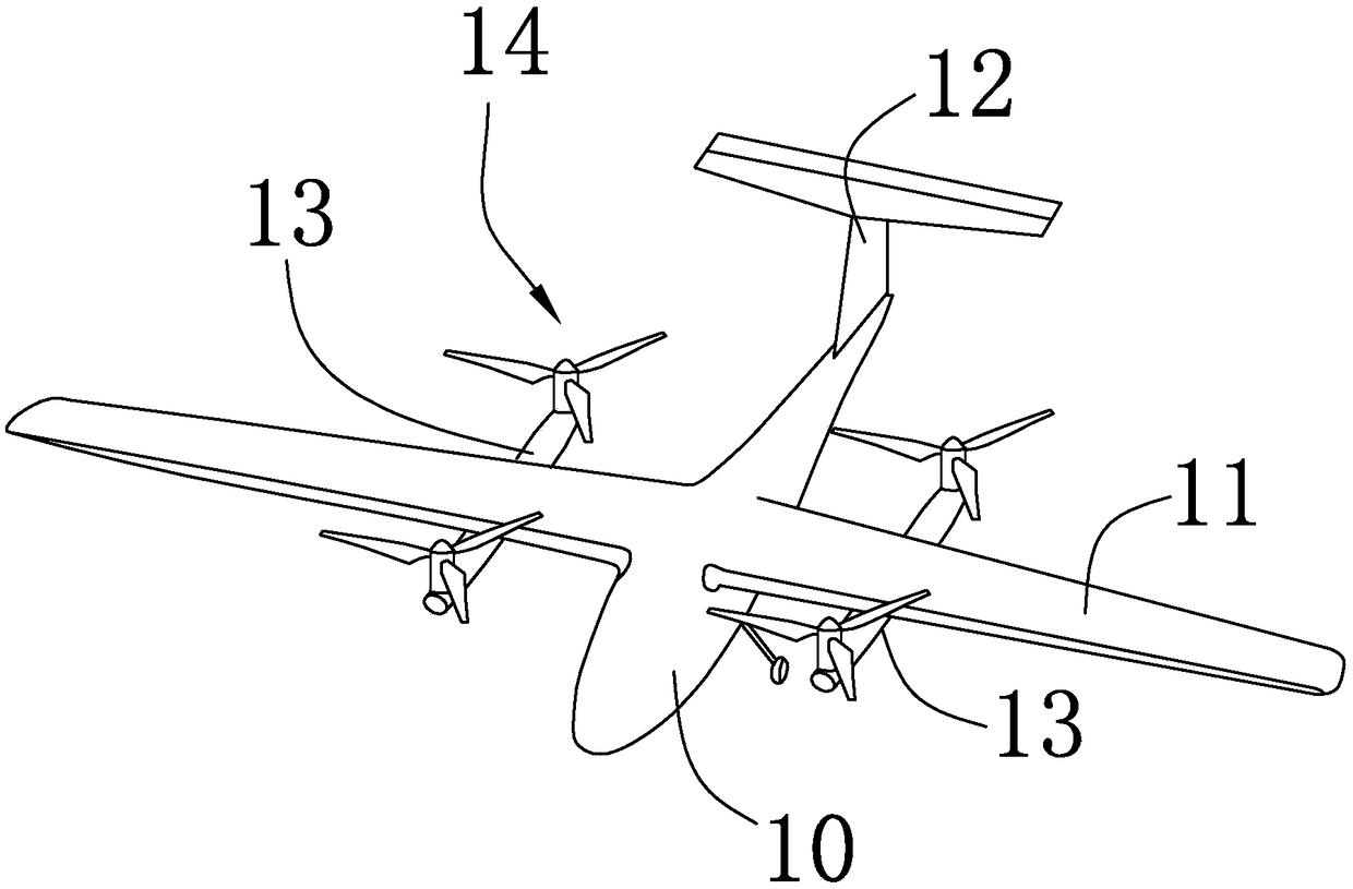 Tilting type vertical take-off and landing fixed-wing unmanned aerial vehicle and flight control system
