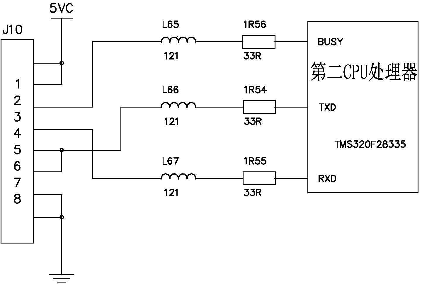 Insulation monitoring device and method for DC system