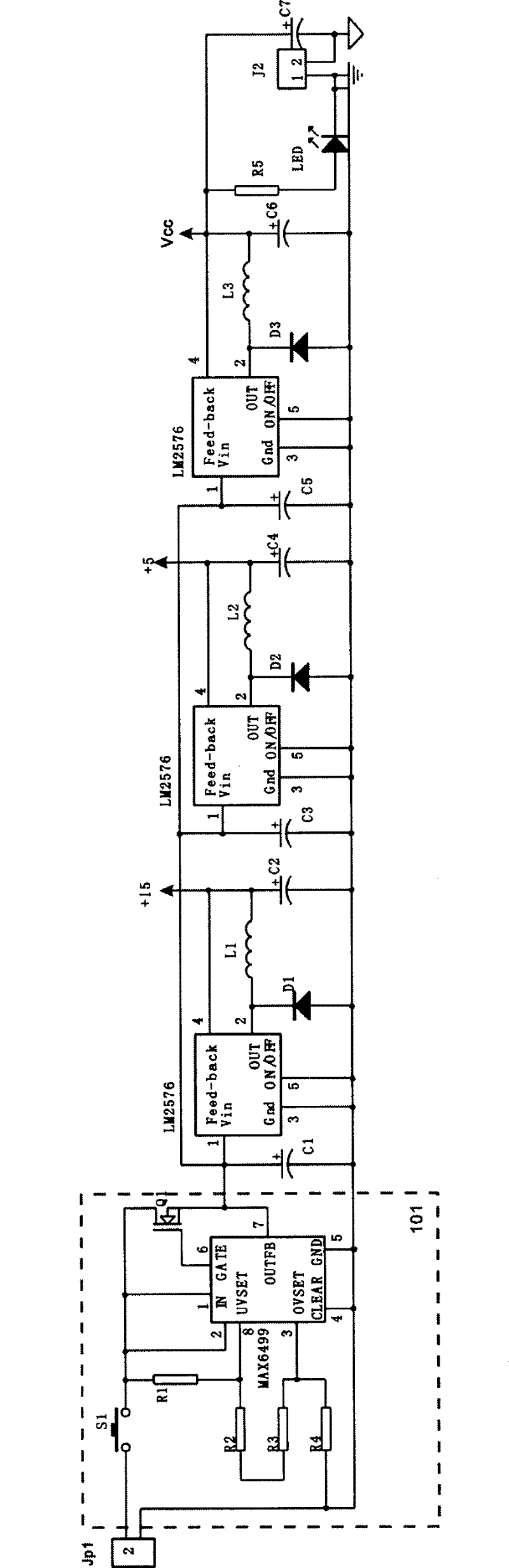 Pot type container with digital electronic monitoring device