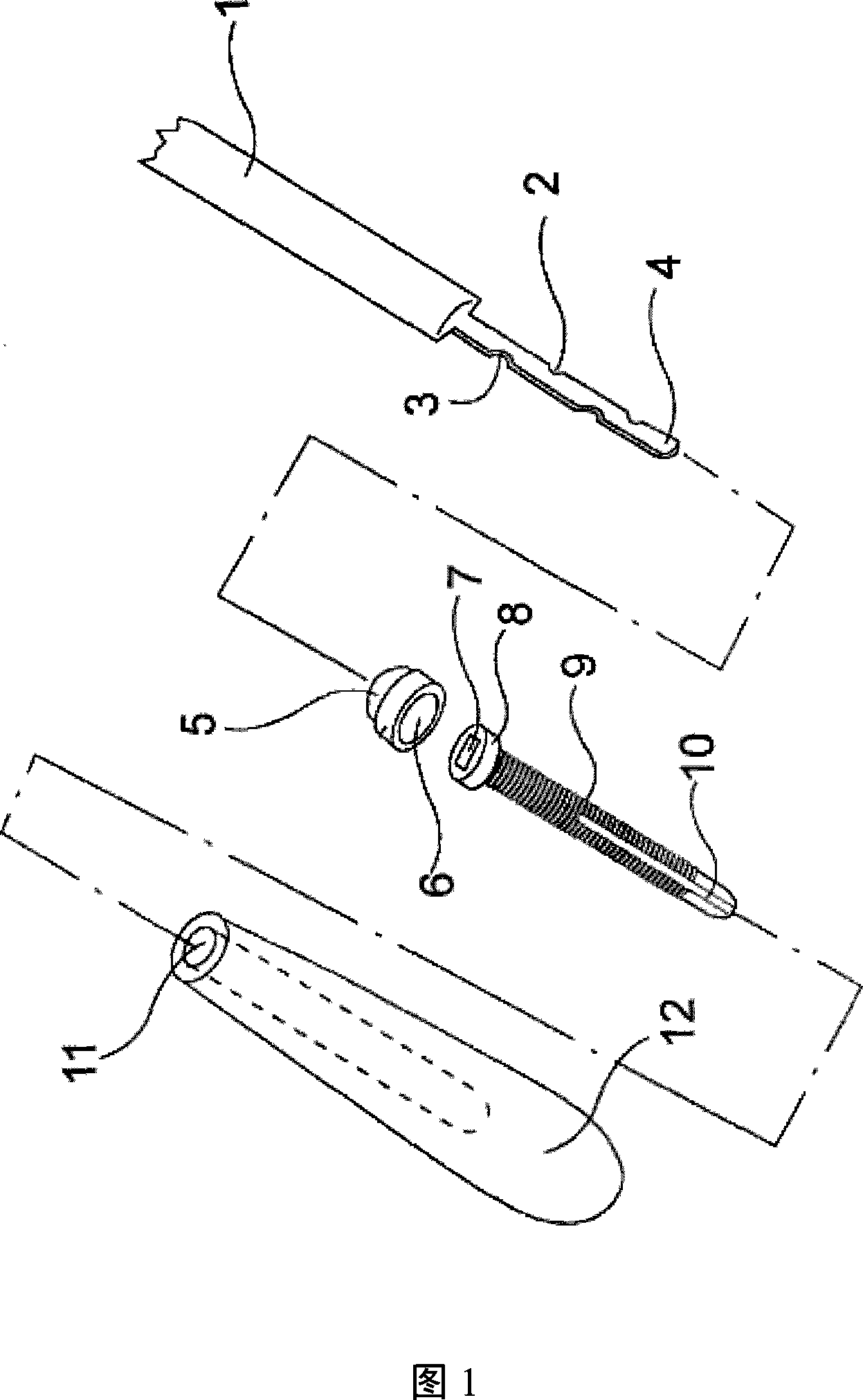 Communicating device and communicating method thereof