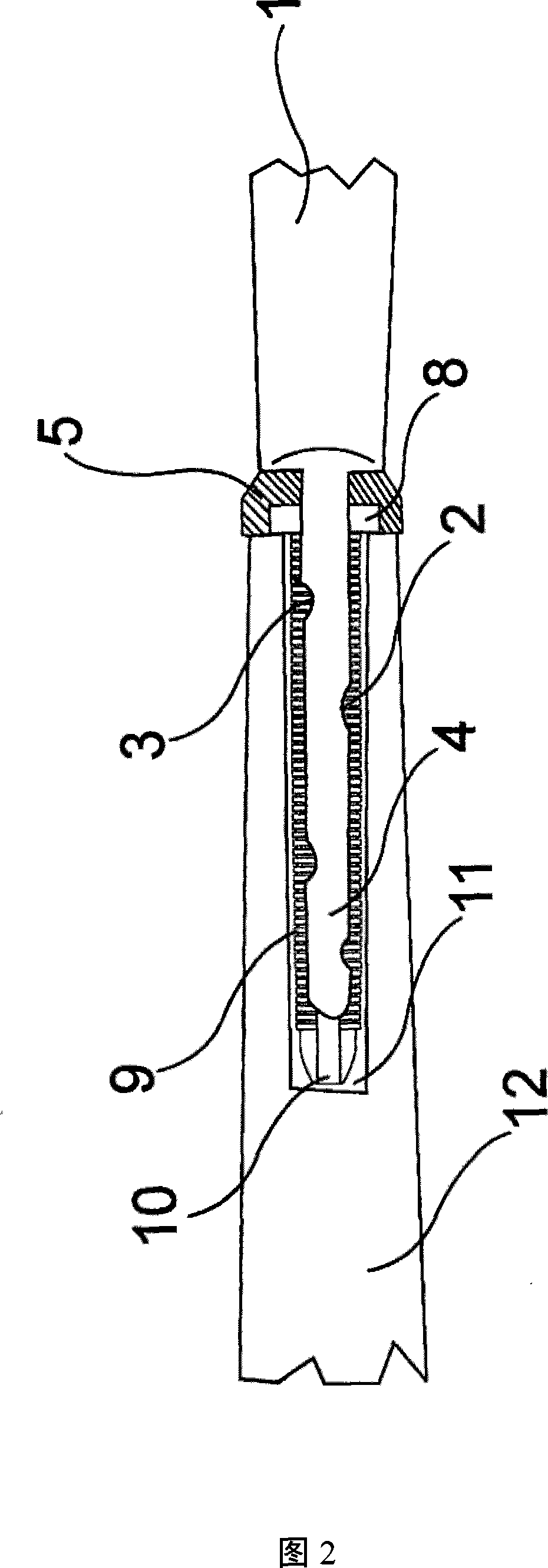 Communicating device and communicating method thereof