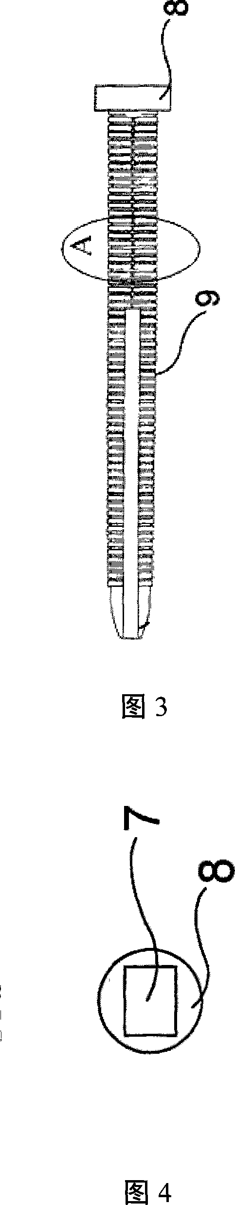 Communicating device and communicating method thereof