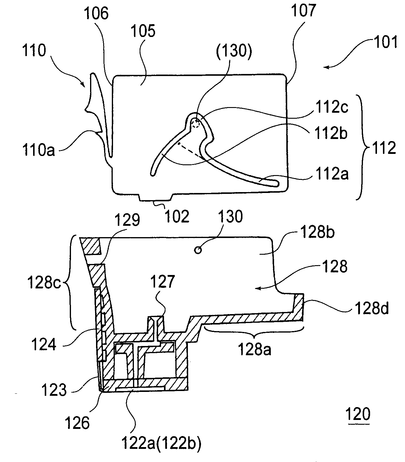 Ink container and mounting method of the ink container