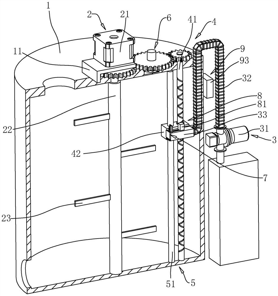 Concrete segregation detection device