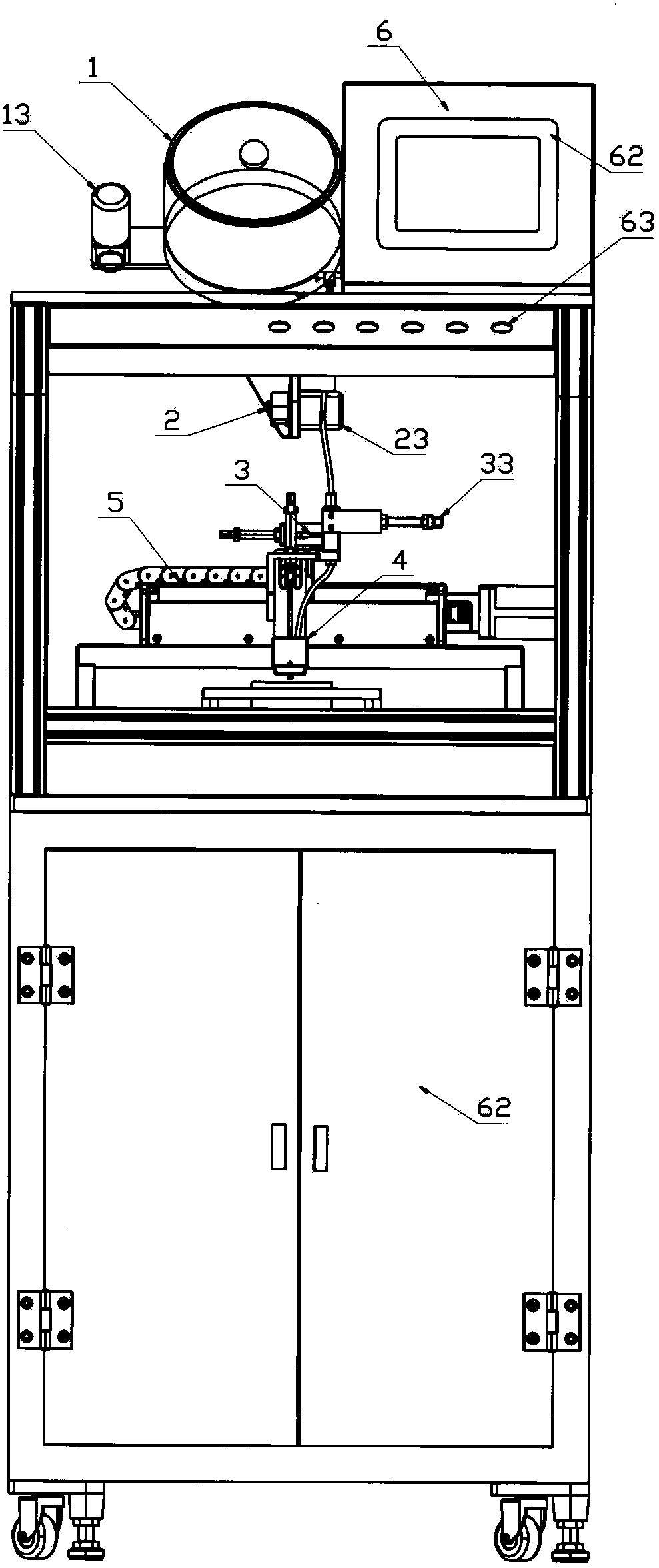 Automatic disk inserting machine