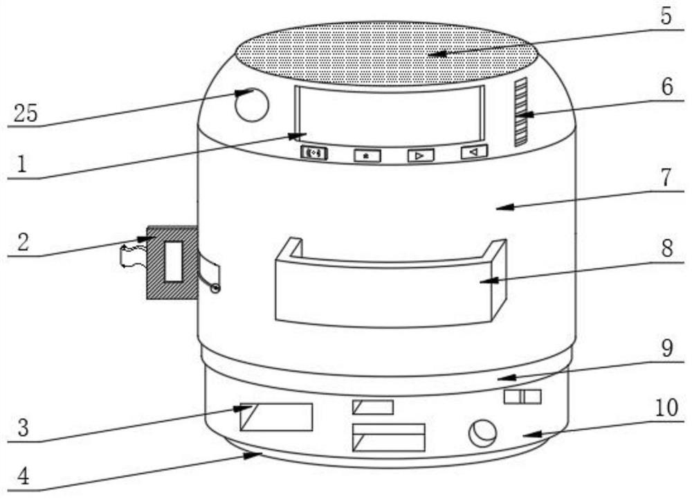 Portable digital product with rechargeable battery convenient to replace