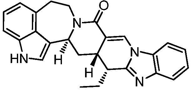 Azepineindole alkaloid and preparation and anti-malarial application thereof