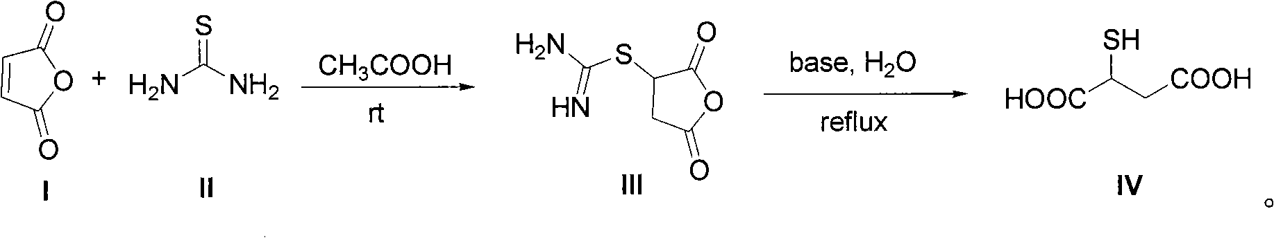 Method for synthesizing 2-mercaptosuccinic acid