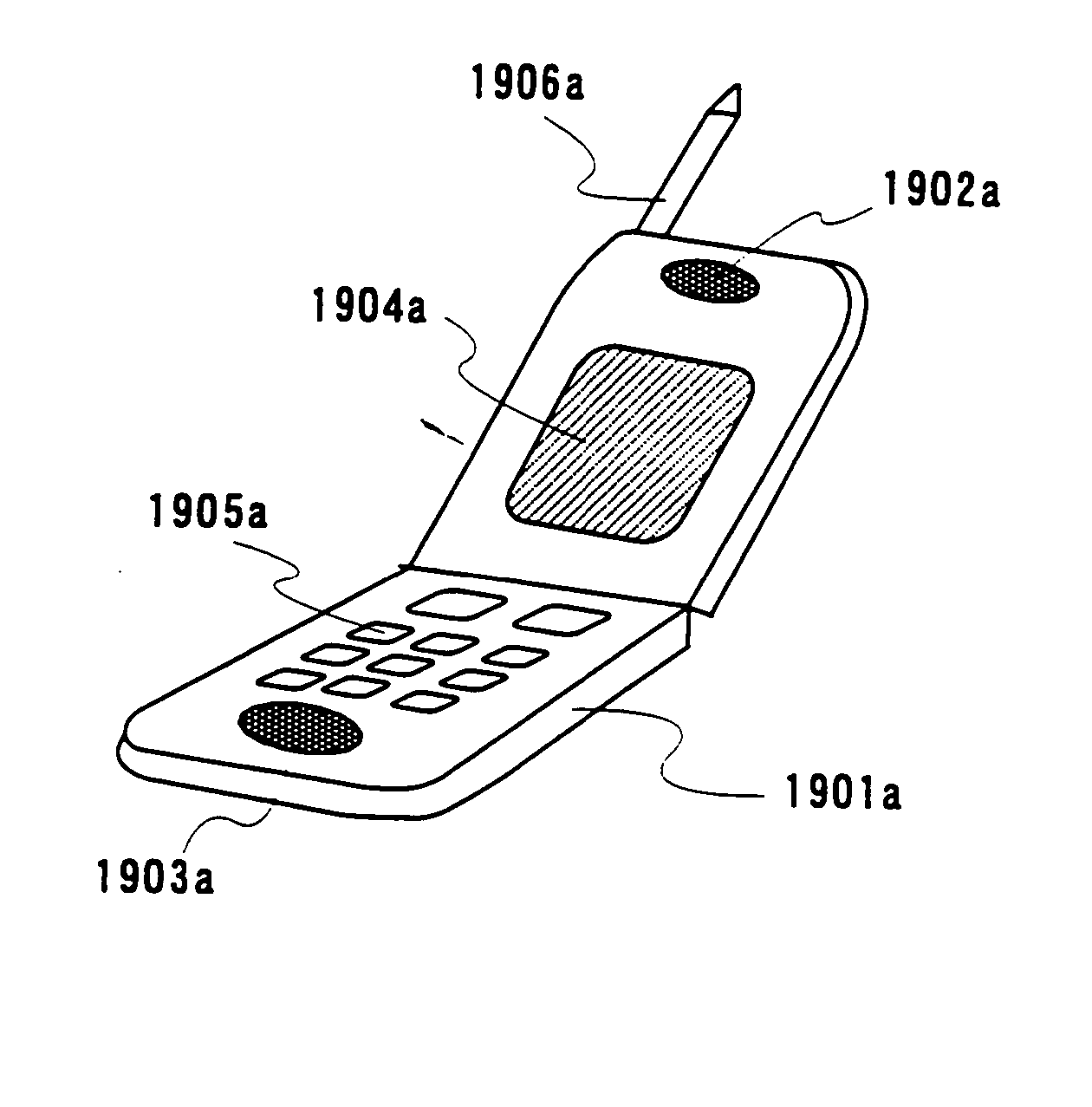 Light emitting device