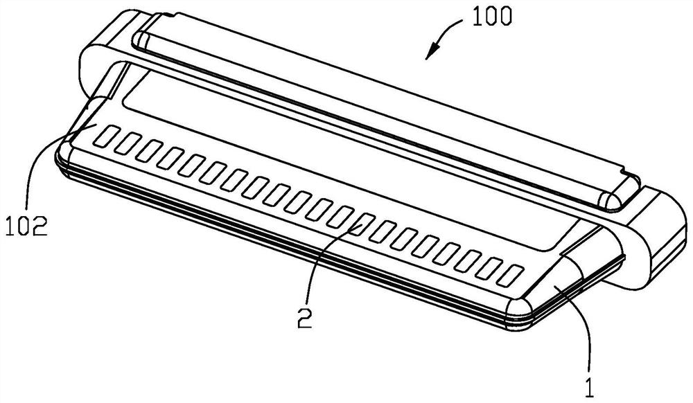 electrical connector