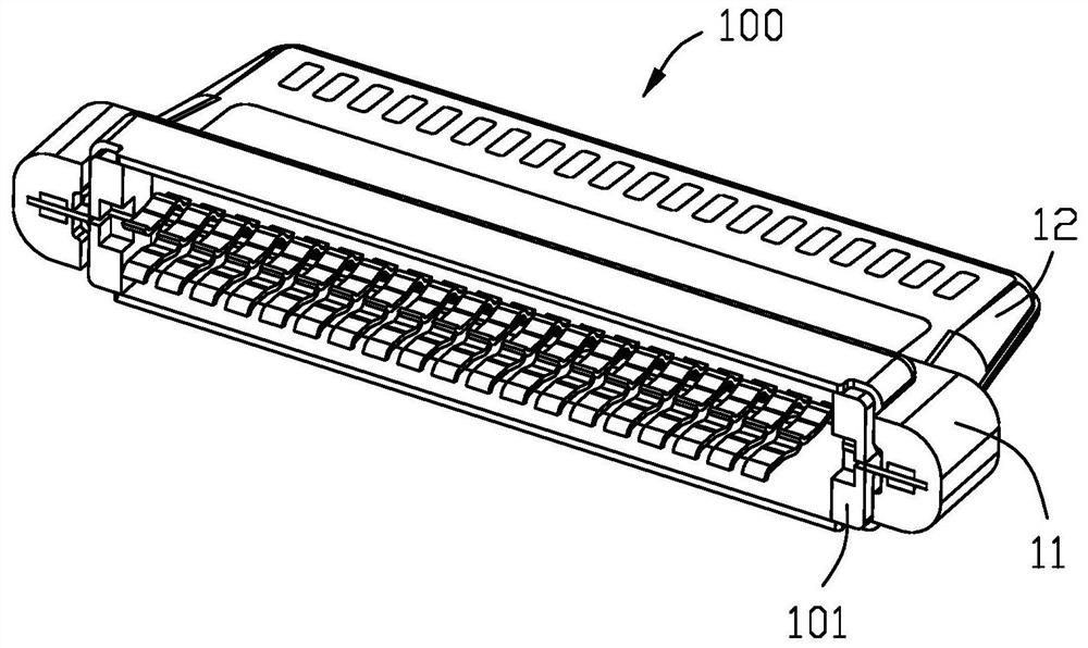 electrical connector