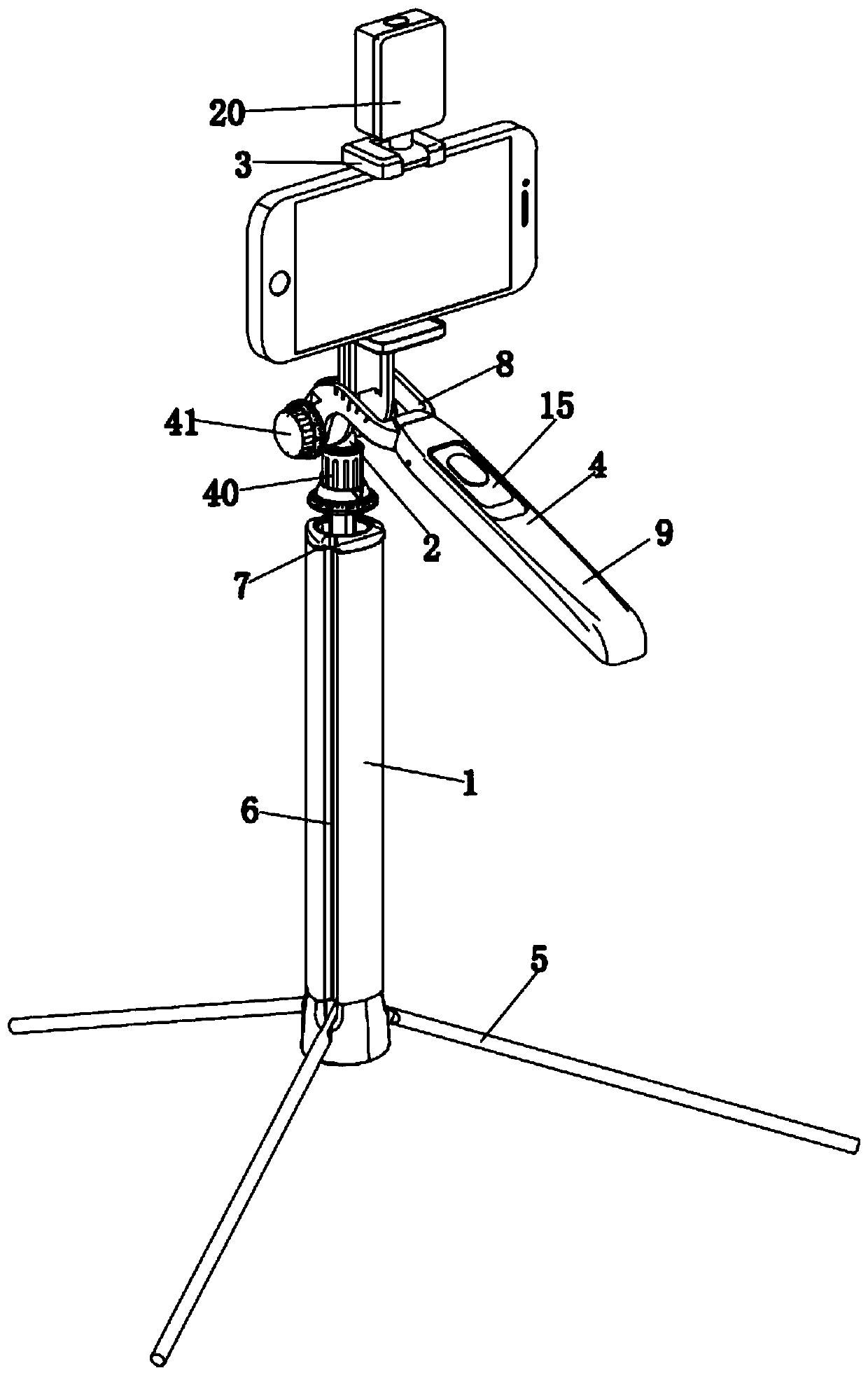 Multifunctional selfie stick with stable shooting effect