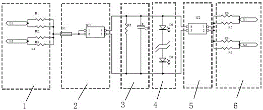 Straight pipe type double-compatible LED lamp