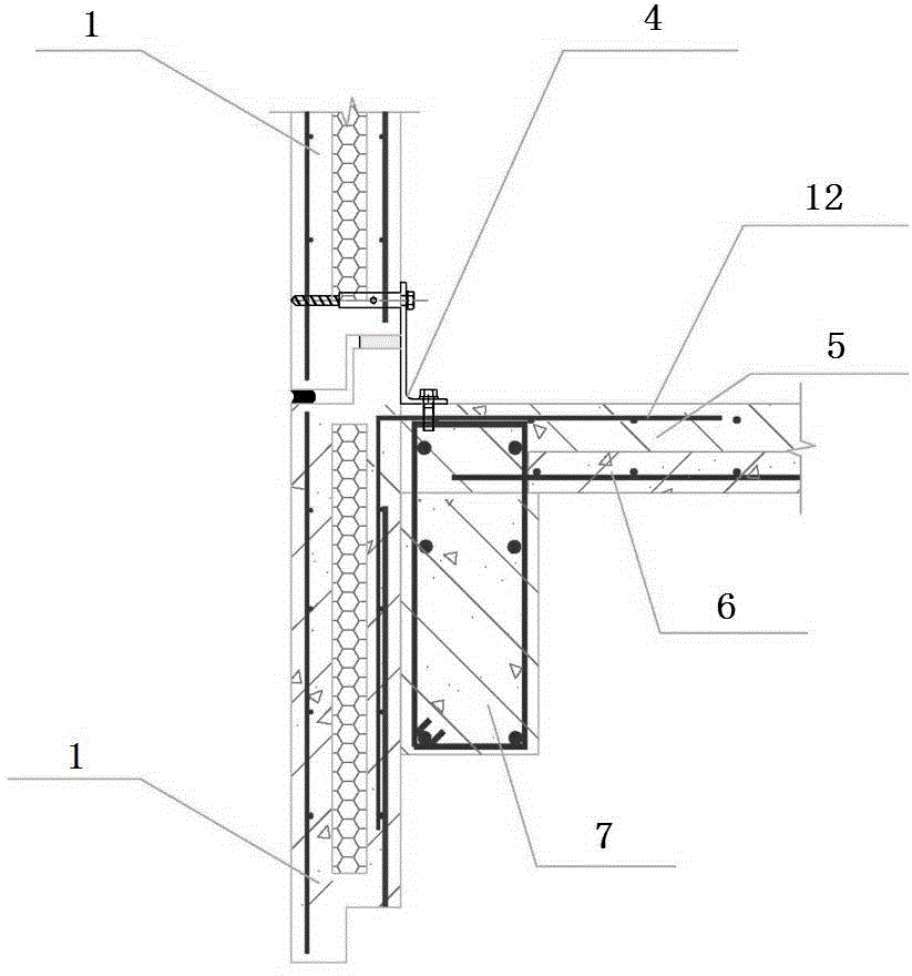 Precast outer wallboard connecting box and connecting joint