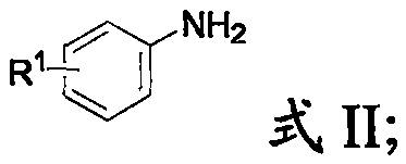 2-amino-4-acylpyrrole compound and production method thereof