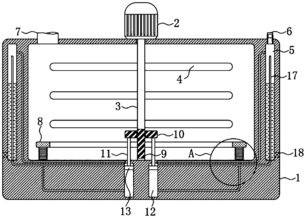 Cosmetic raw material stirring device