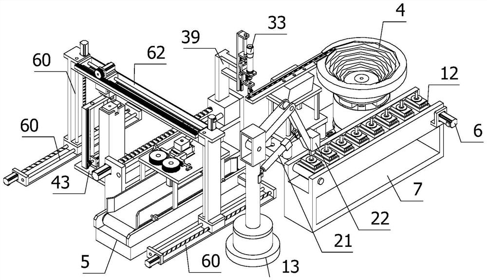 Automatic assembling equipment for mini electromagnetic valve