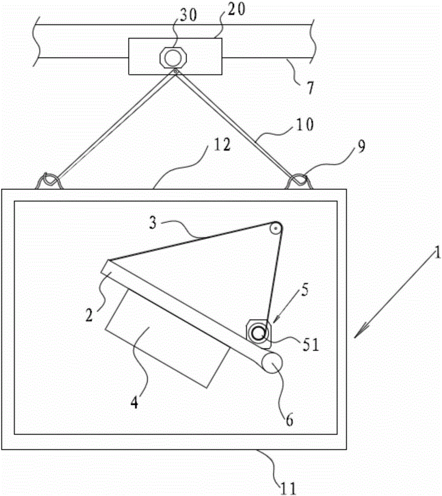 Permanent Magnetic Separator