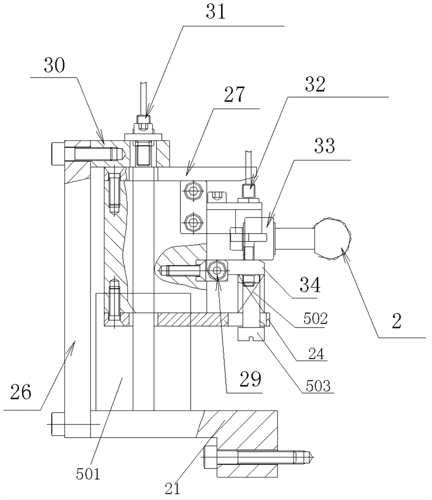 Feeding deflector rod detection device for double in-line package like integrated circuit punching products