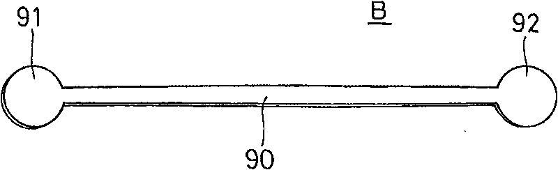 Connection structure between container body and handle