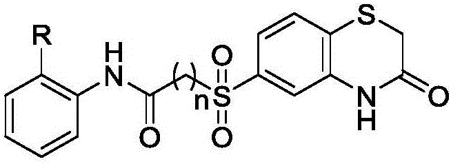 Antitumor application of small-molecule organic compound