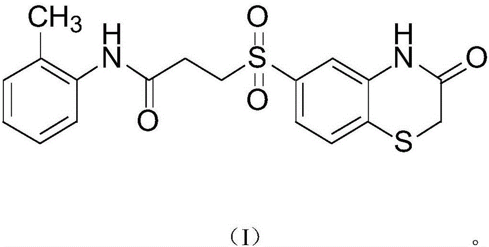 Antitumor application of small-molecule organic compound