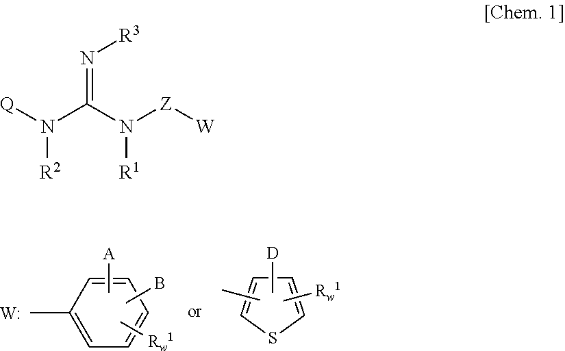 Acylguanidine derivative