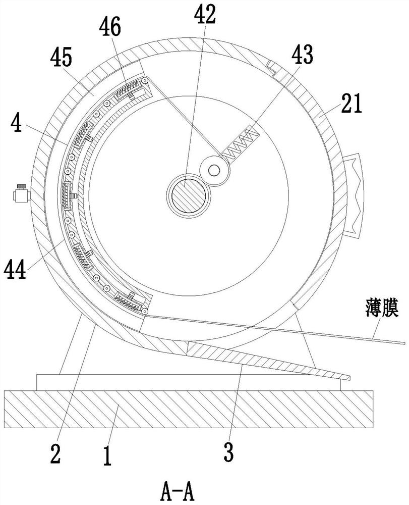 Film printing ink drying device