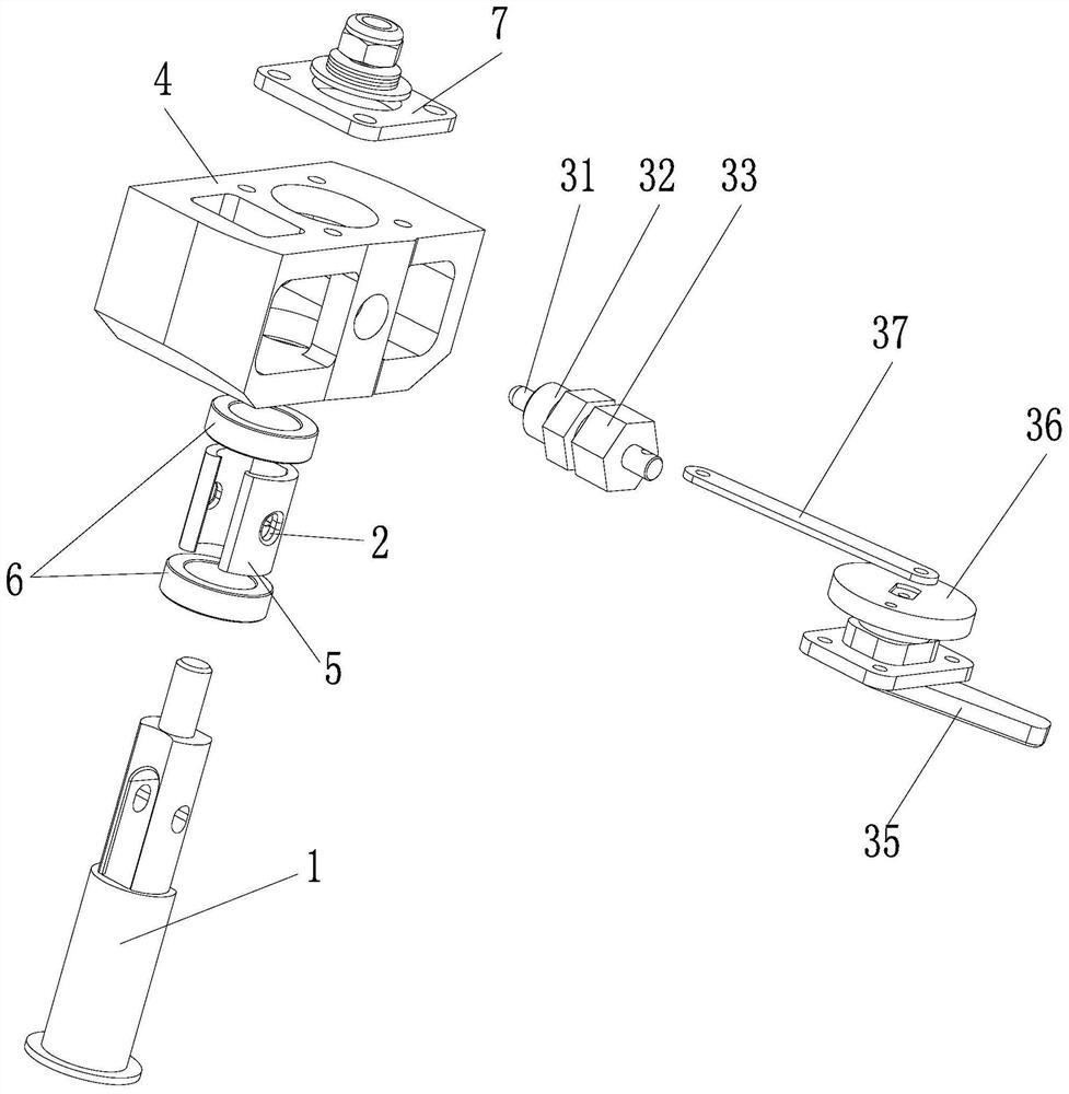 Rotating mechanism